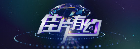 亚瑟的中文免费观看